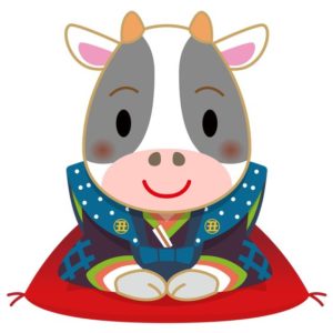 年賀状の準備