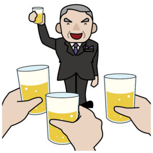 呑み屋解除
