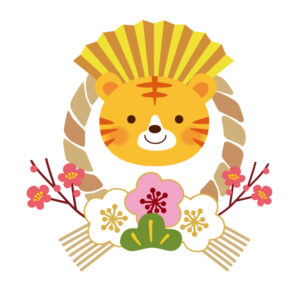 今年もお世話になりました。