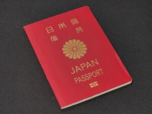 年末年始の予定