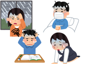 気温の変化で体調不良