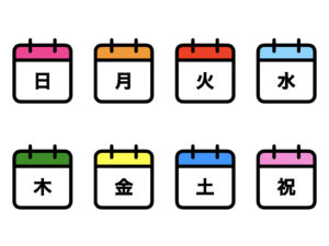 1週間があっという間