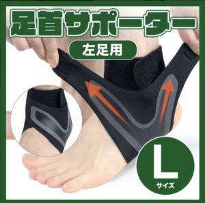 いつまで暑いのでしょうか？