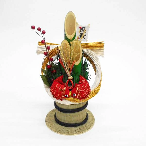 あけましておめでとうございます